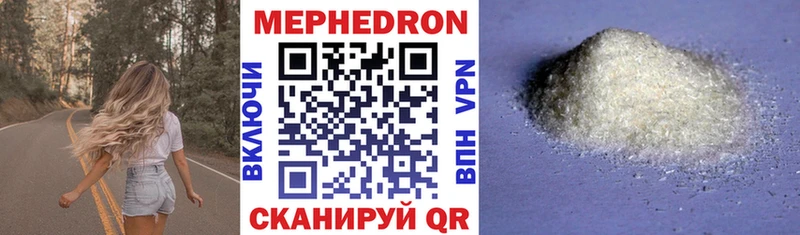 Наркошоп Кызыл COCAIN  А ПВП  blacksprut зеркало  АМФЕТАМИН  Меф мяу мяу  Гашиш 