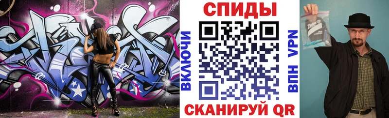 Амфетамин Premium  как найти   Кызыл 