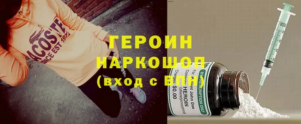 стафф Алексеевка