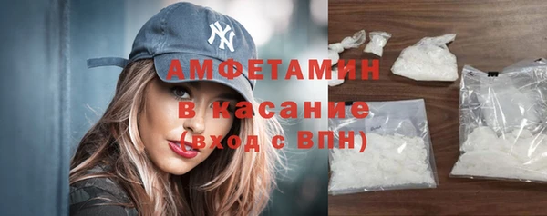 COCAINE Алзамай