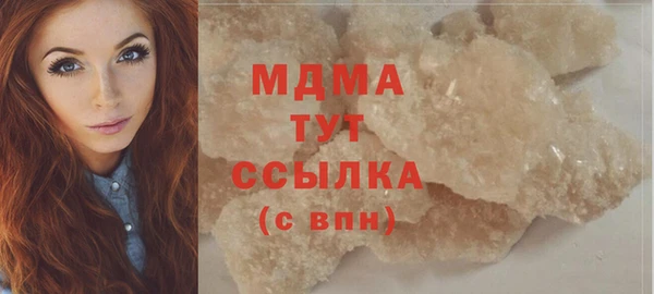 COCAINE Алзамай