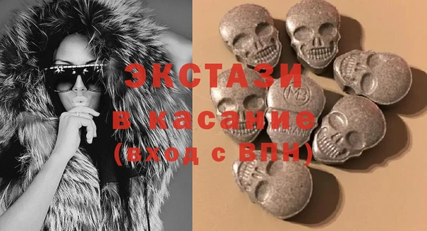 хмурый Алексин