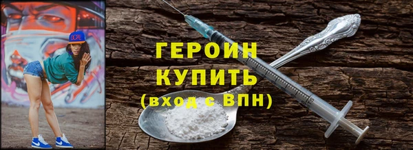 хмурый Алексин