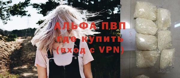 стафф Алексеевка
