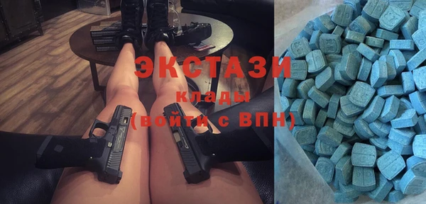 COCAINE Алзамай