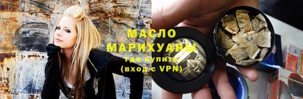 ГАЛЛЮЦИНОГЕННЫЕ ГРИБЫ Абинск