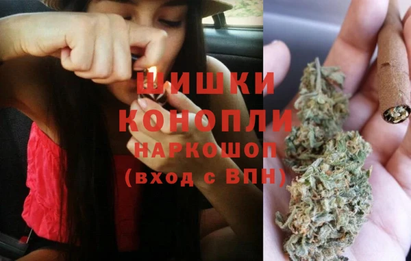 альфа пвп VHQ Абаза