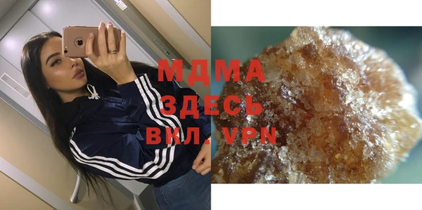 хмурый Алексин