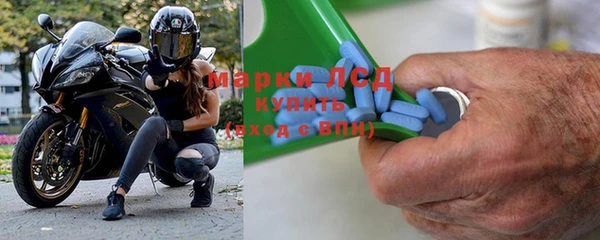 COCAINE Алзамай