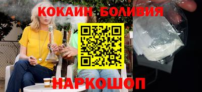 мефедрон мука Канаш