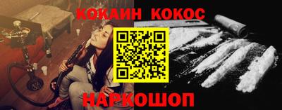 mdpv Камышлов