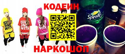 mdpv Камышлов