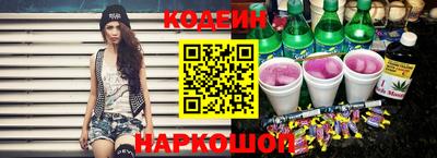 мефедрон мука Канаш