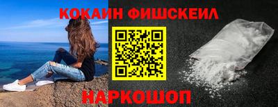 mdpv Камышлов