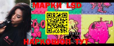 мефедрон мука Канаш