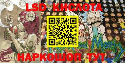 mdpv Камышлов