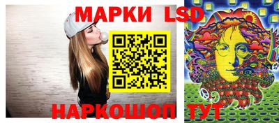 дживик Кандалакша