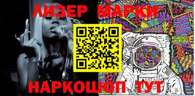 mdpv Камышлов