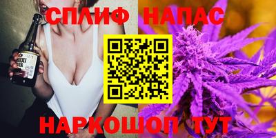 дживик Кандалакша