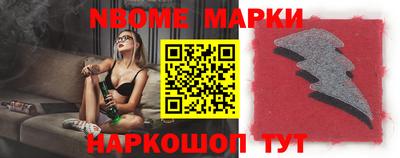 мефедрон мука Канаш