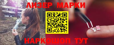 mdpv Камышлов