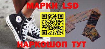 мефедрон мука Канаш