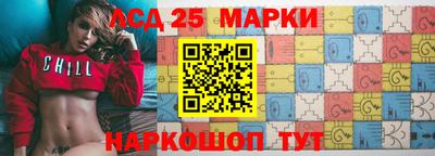 mdpv Камышлов