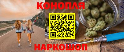 mdpv Камышлов
