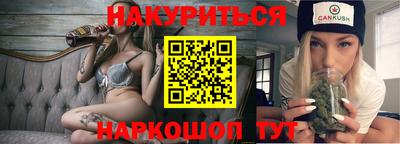 mdpv Камышлов