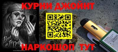 дживик Кандалакша