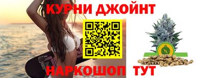 дживик Кандалакша