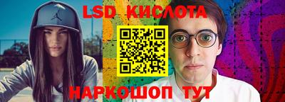 мефедрон мука Канаш