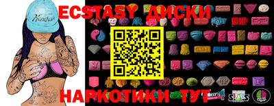 дживик Кандалакша