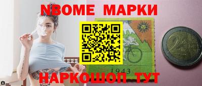 дживик Кандалакша