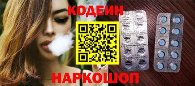 mdpv Камышлов