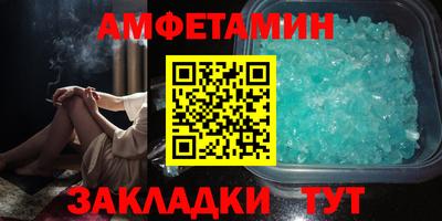 mdpv Камышлов