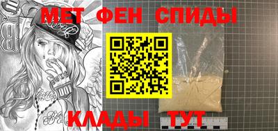 дживик Кандалакша