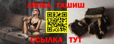mdpv Камышлов