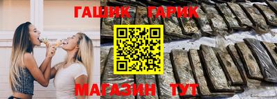 дживик Кандалакша