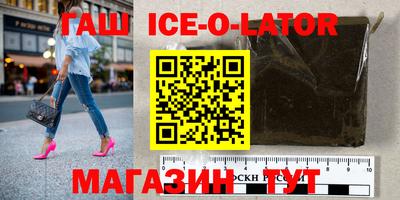 мефедрон мука Канаш