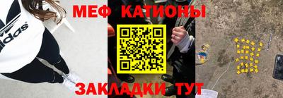 mdpv Камышлов