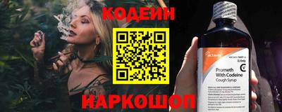 дживик Кандалакша