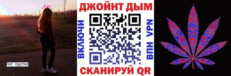 МАРИХУАНА ГИДРОПОН  Кызыл 